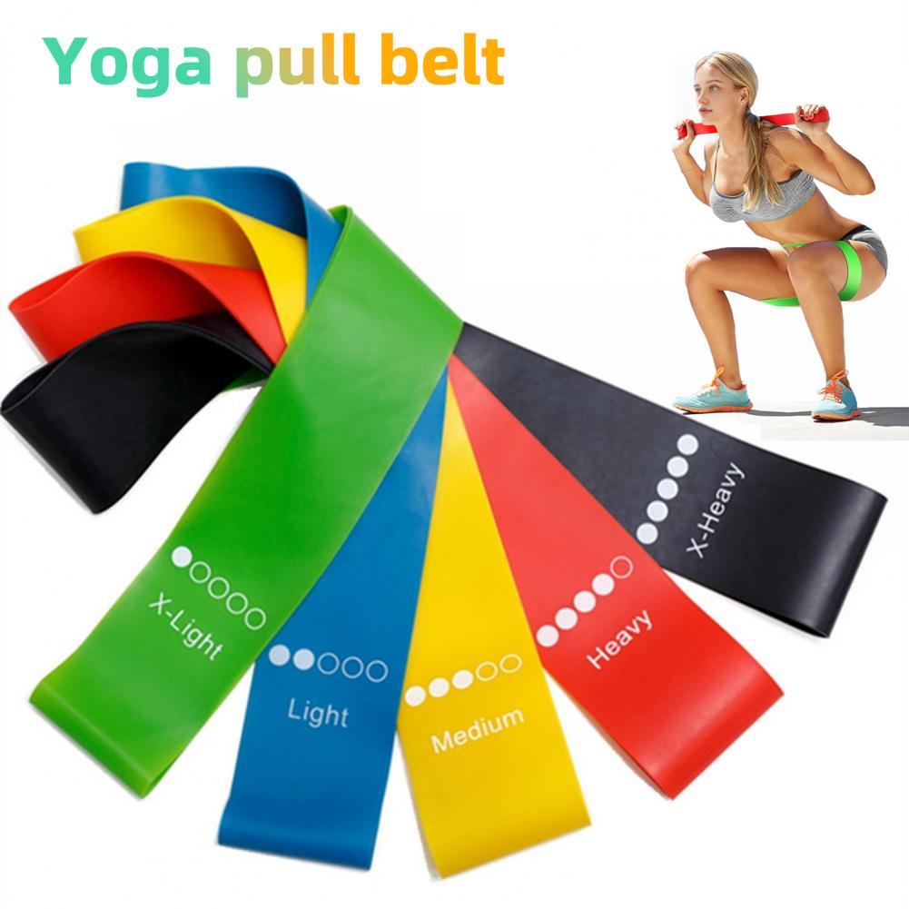 Yoga & Pilates Resistance Bands – 0.35mm to 1.1mm Elastic Fitness Training Bands for Indoor & Outdoor Use