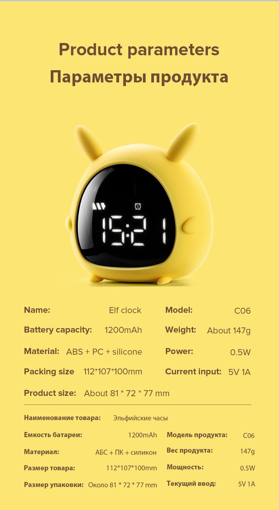 Alarm Clock Kids Child Children Sleep Bedside Alarm Clock Digital Wake Up Children's Alarm Clocks for Girls Boys Bedroom Temperature Snooze Timer Clock for Bedroom/Table/Desk